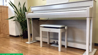 ヤマハ CLP-735WA ホワイトアッシュ調 2020年製 YAMAHA Clavinova クラビノーバ | 電子ピアノ 中古 88鍵盤 名古屋みよし店 中古電子ピアノ専門店 配送設置無料