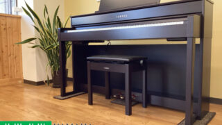 ヤマハ CLP-545R ニューダークローズウッド 2016年製 YAMAHA Clavinova クラビノーバ 木製鍵盤 | 電子ピアノ 中古 88鍵盤 名古屋みよし店 中古電子ピアノ専門店 配送設置無料