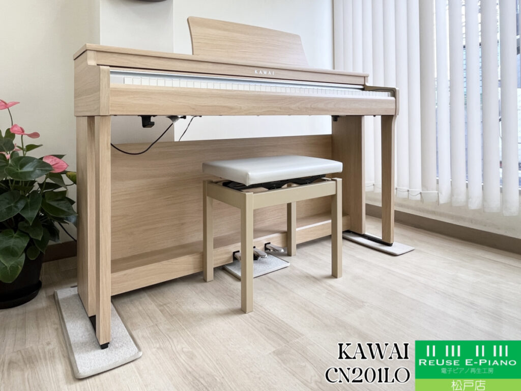 カワイ CN201LO ライトオーク 2022年製 KAWAI CNシリーズ | 電子ピアノ