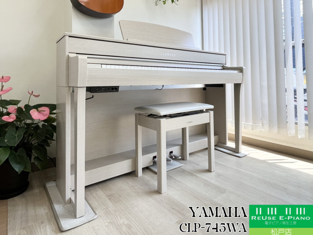 ヤマハ CLP-745WA ホワイトアッシュ調 2021年製 YAMAHA Clavinova
