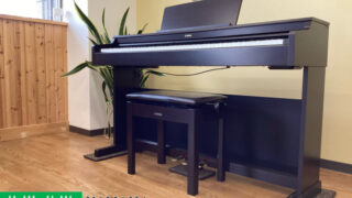 ヤマハ YDP-164R ローズウッド調 2021年製 YAMAHA ARIUS アリウス | 電子ピアノ 中古 88鍵盤 名古屋みよし店 中古電子ピアノ専門店 配送設置無料