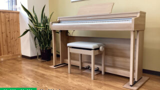 カワイ CN29LO ライトオーク 2021年製 KAWAI CNシリーズ | 電子ピアノ 中古 88鍵盤 名古屋みよし店 中古電子ピアノ専門店 配送設置無料