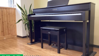 ヤマハ CLP-635R ニューダークローズウッド調仕上げ 2019年製 YAMAHA Clavinova クラビノーバ | 電子ピアノ 中古 88鍵盤 名古屋みよし店 中古電子ピアノ専門店 配送設置無料